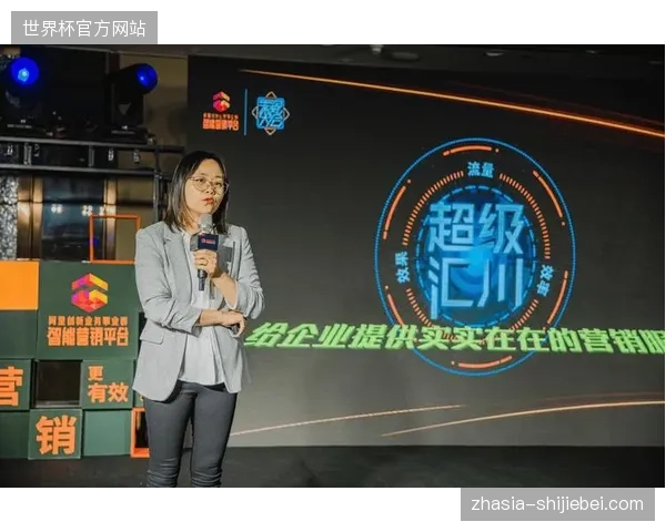 体育运营市场正清退单项技术供应模式转向全链路消费整合服务 体育运营市场正清退单项技术供应模式转向全链路消费整合服务